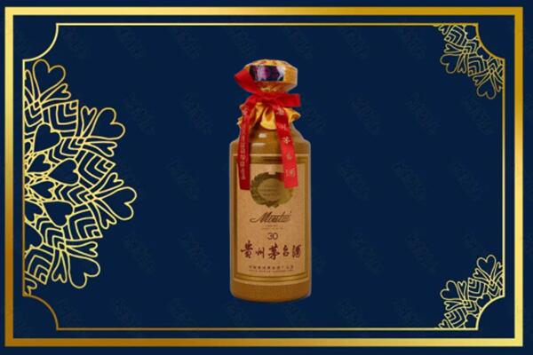 师宗县上门回收30年茅台酒