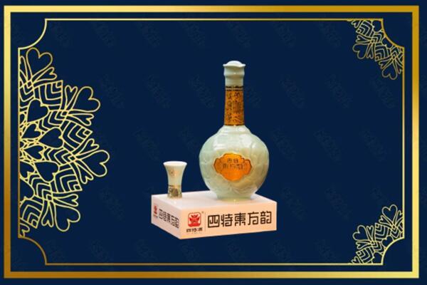 师宗县烟酒回收四特酒